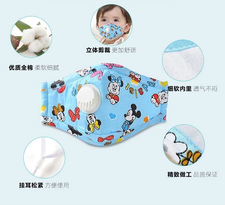 伶贝婴幼儿用品